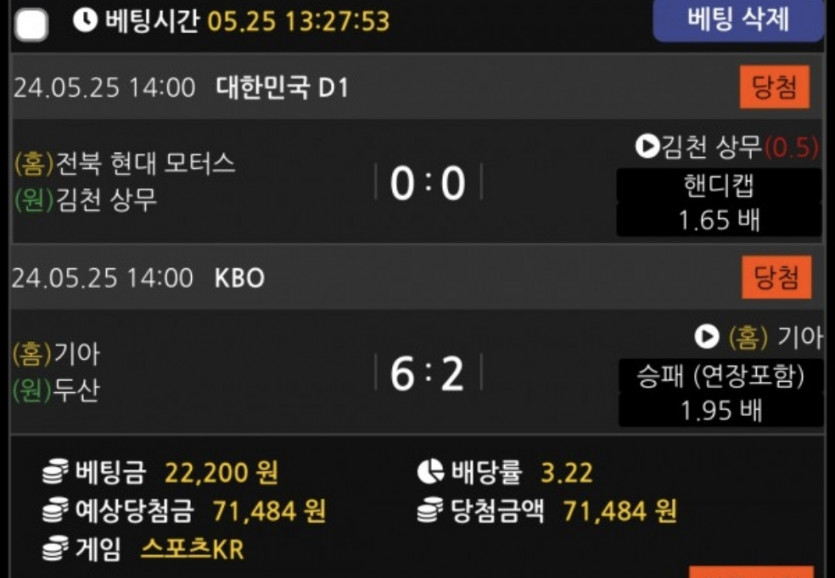 비제휴후기(0)