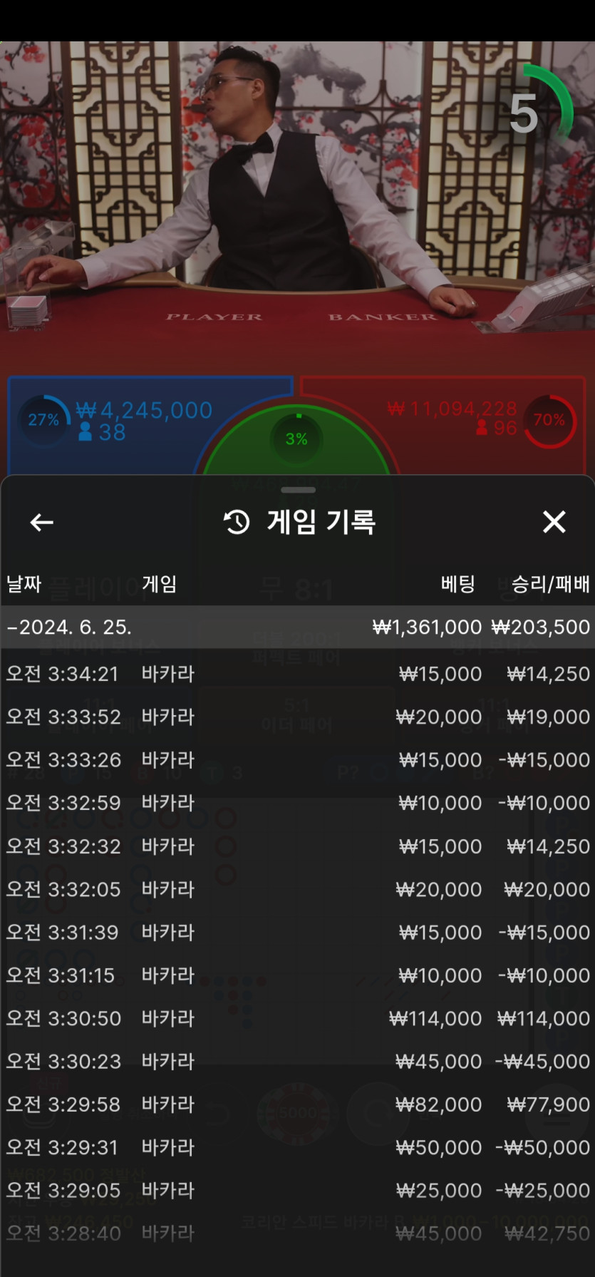 비제휴 후기(0)