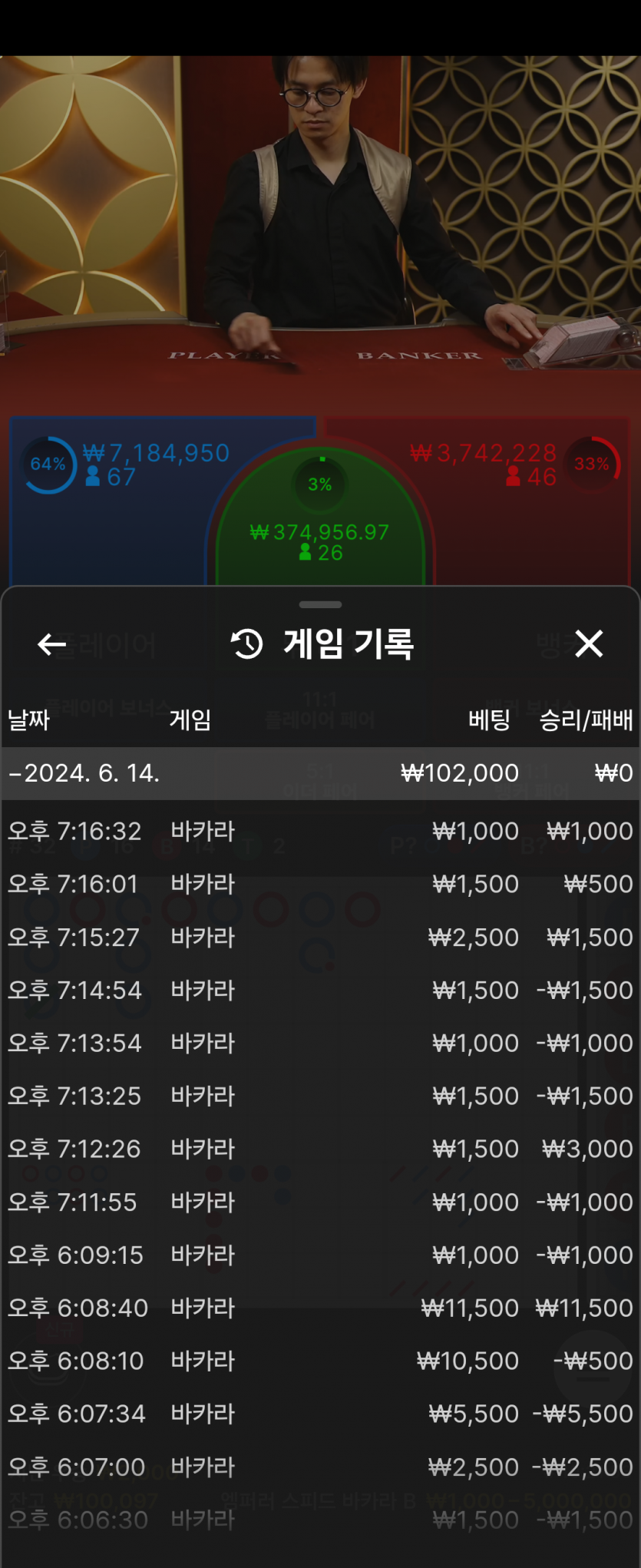 아리아후기(0)