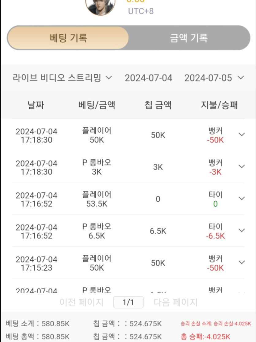 비제휴 후기(0)
