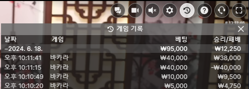 에볼후기(0)