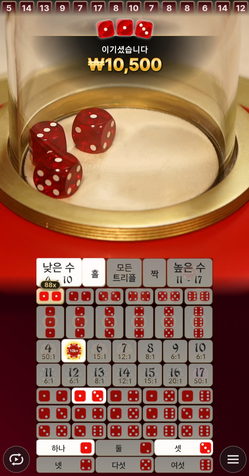 비제휴후기(0)