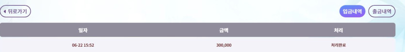 비제휴후기(0)