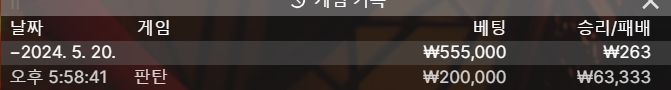비제휴 후기(0)