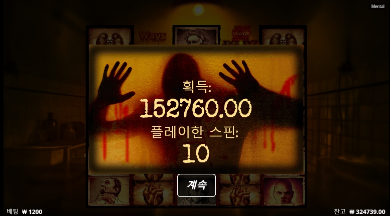 비제휴 후기(0)
