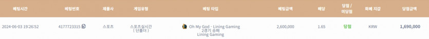 케이후기 실시간.....(0)