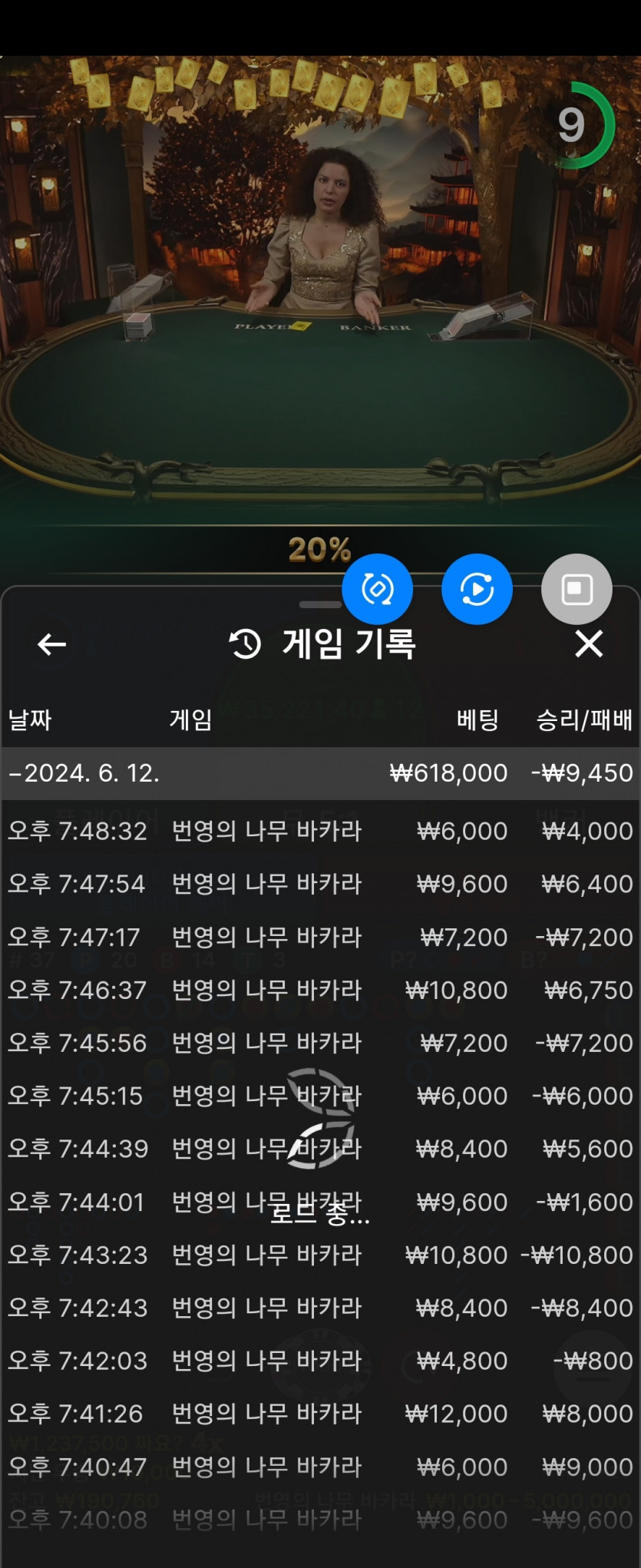 비제휴후기(0)