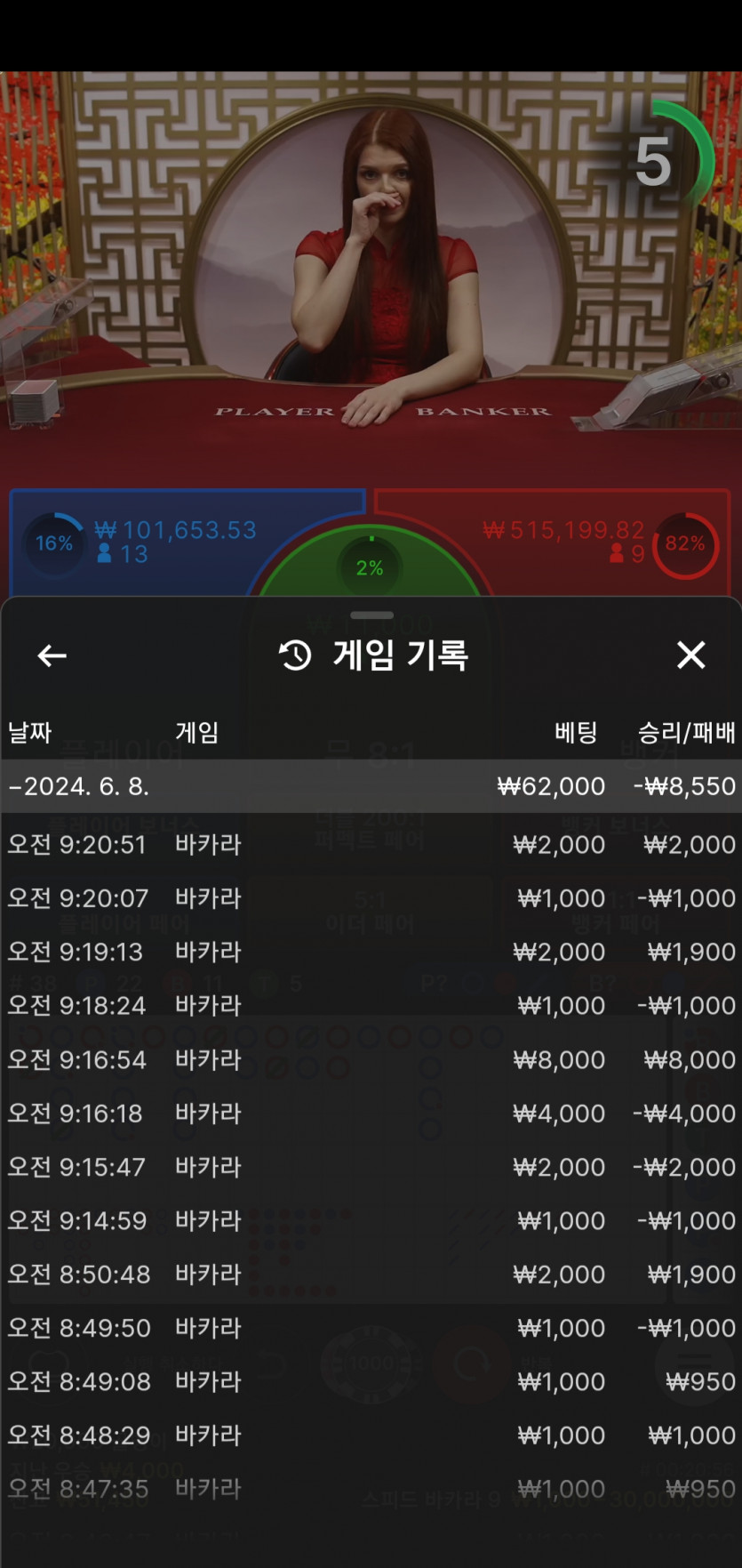 케이카후기(0)