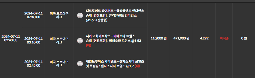 비제휴 후기(0)