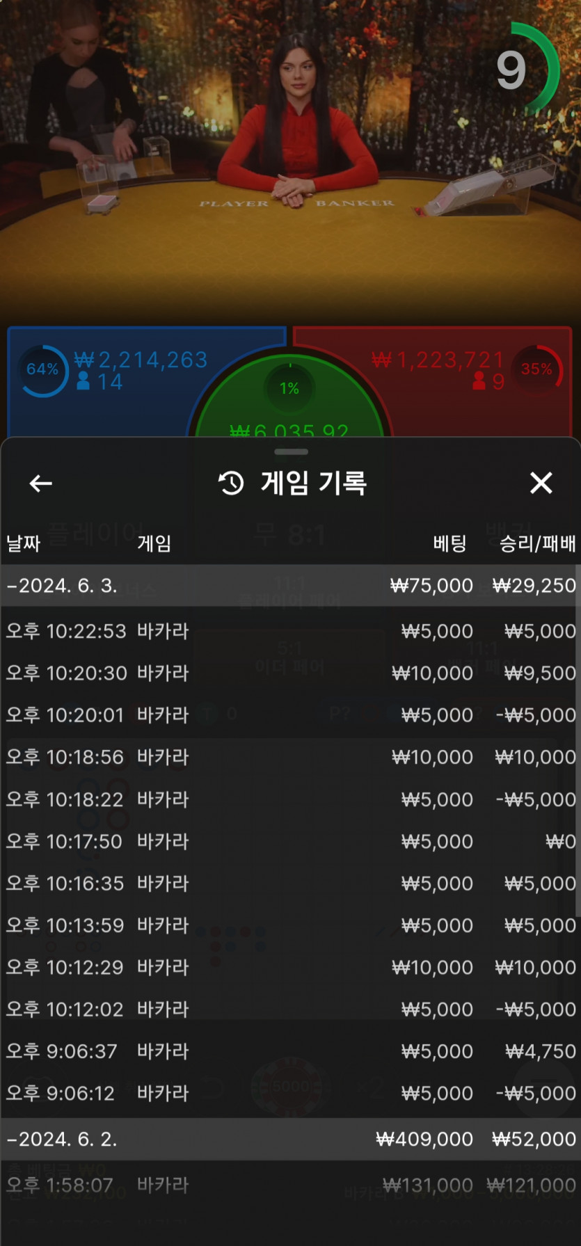 아리아~~후기(0)