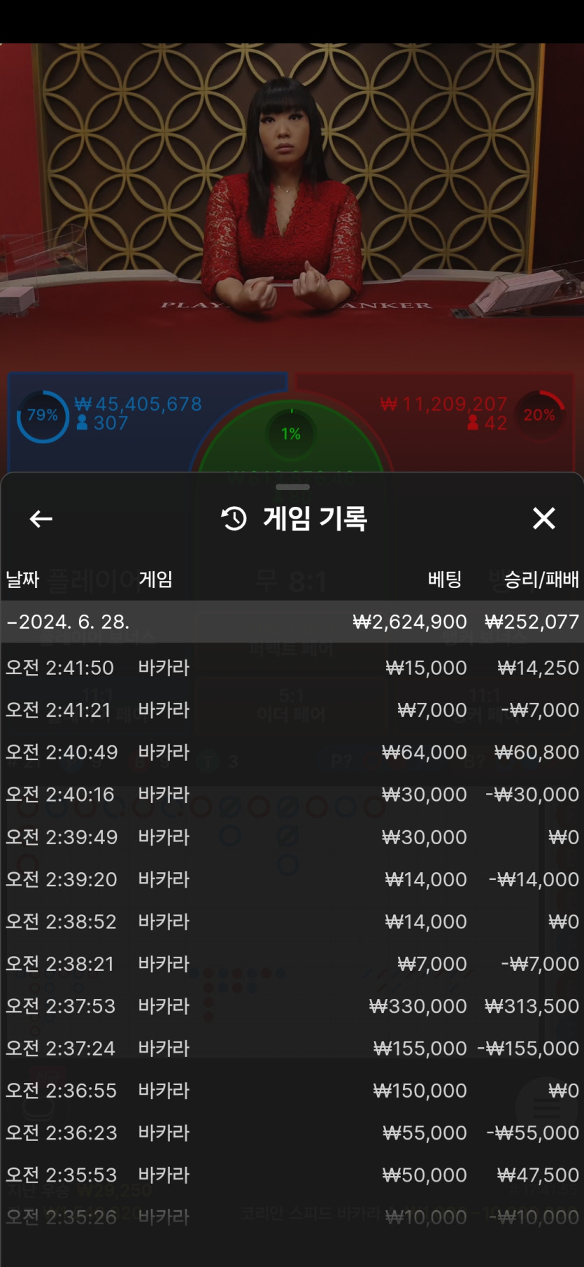 비제휴후기(0)