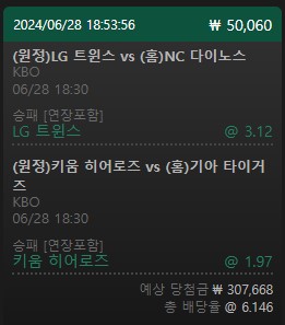 유로 후기(0)