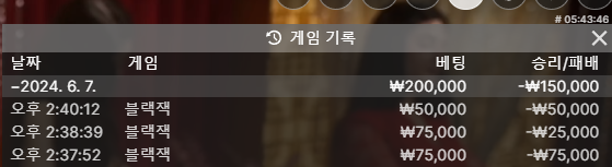 비제휴 후기(0)