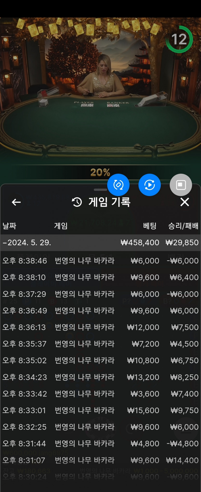 비제휴후기(0)