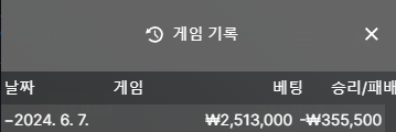 비제휴 후기(0)