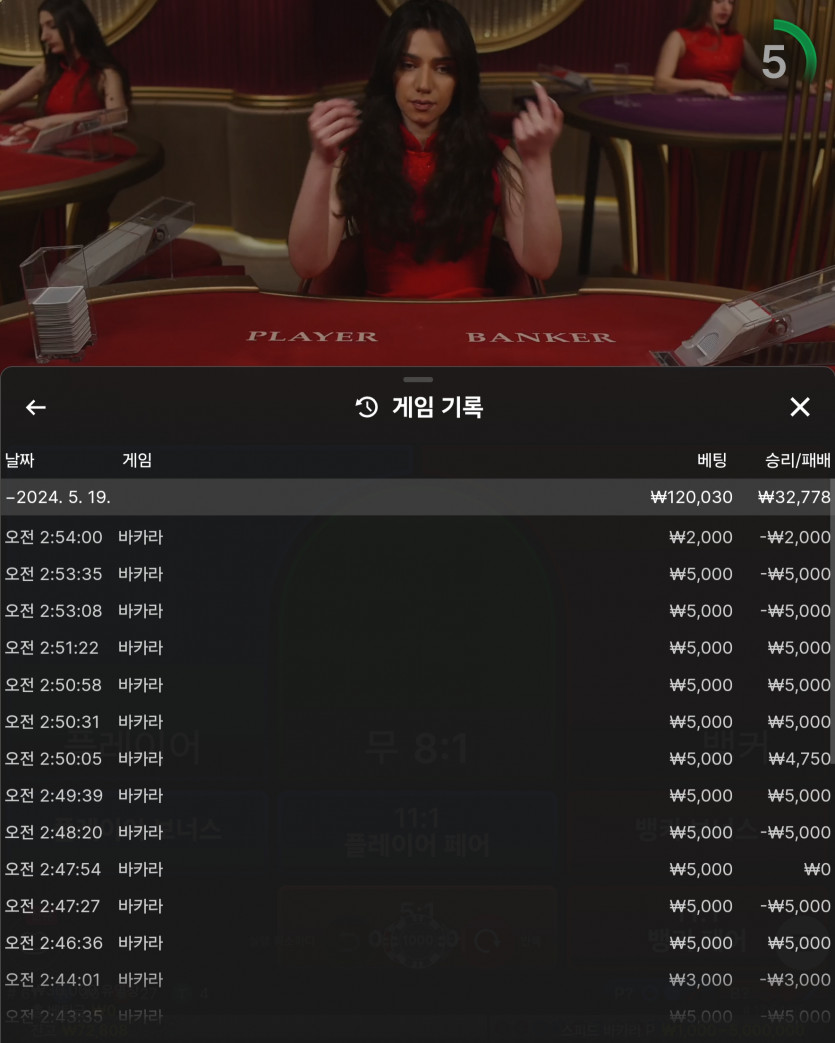 아리아 후기쿱(0)