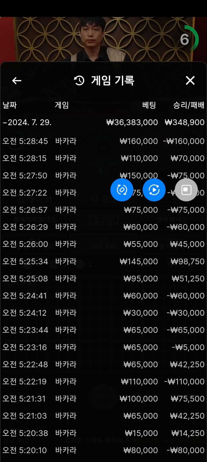 얀후기(0)
