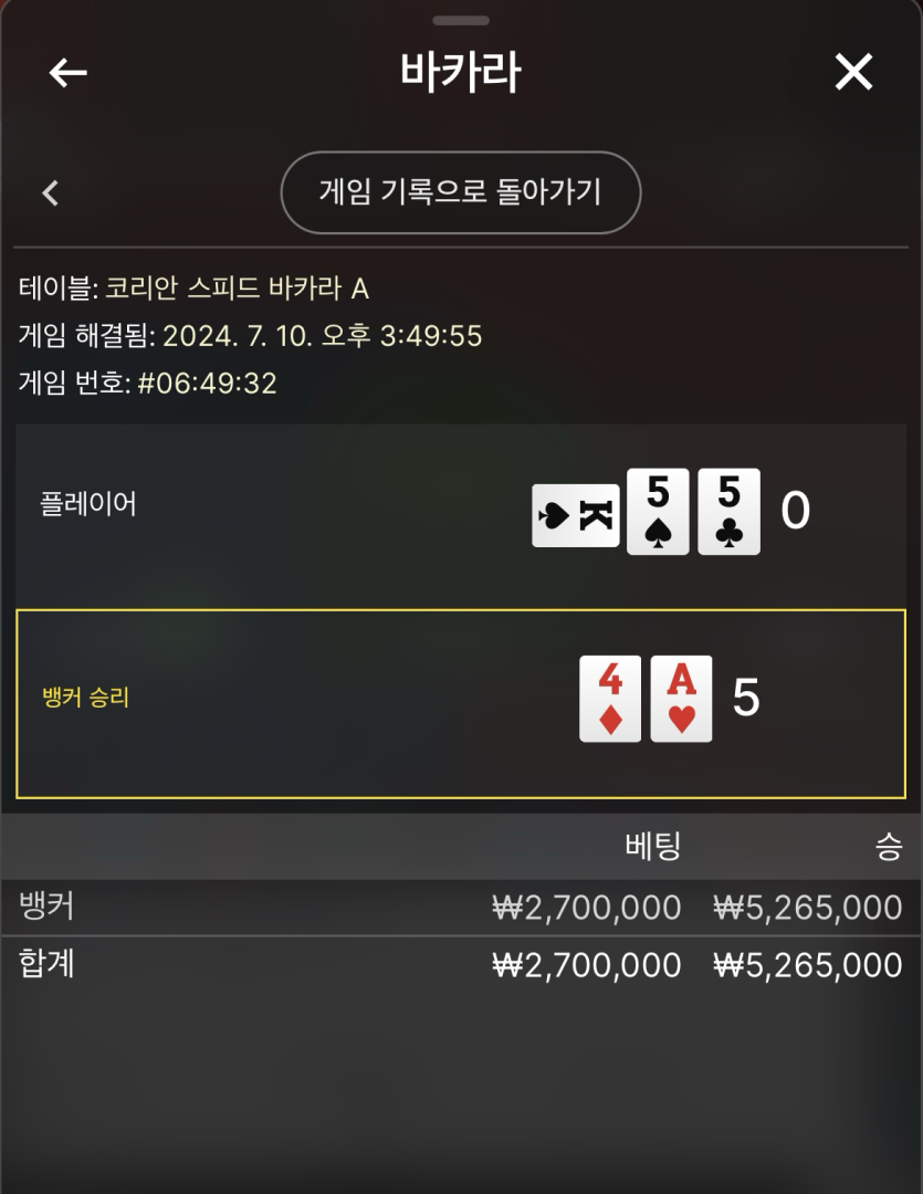비제휴 후기(0)