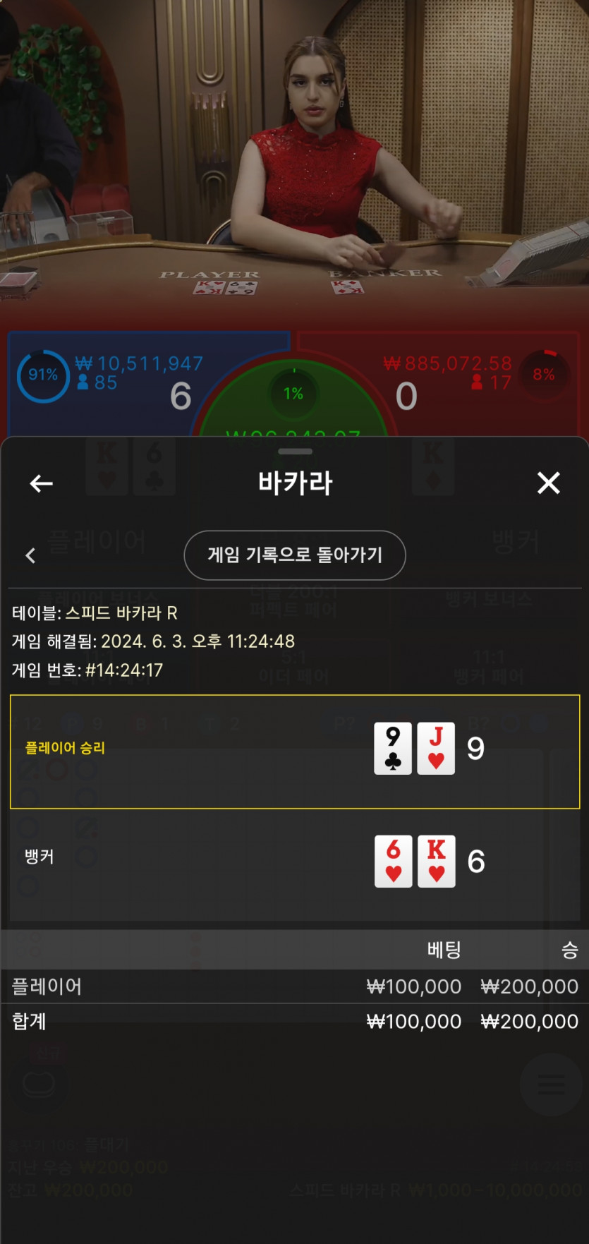 비제휴후기(0)