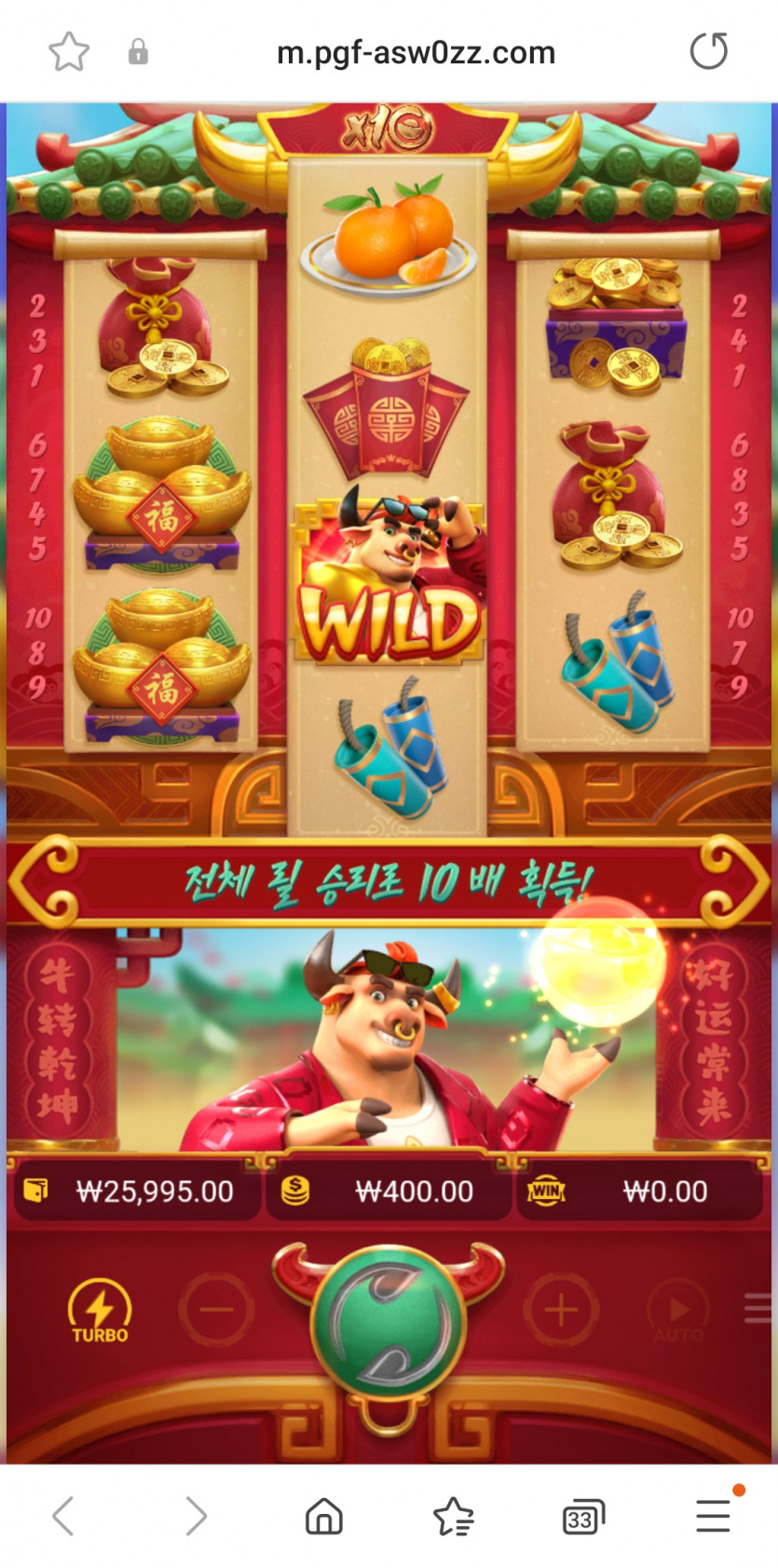 비제휴후기(0)