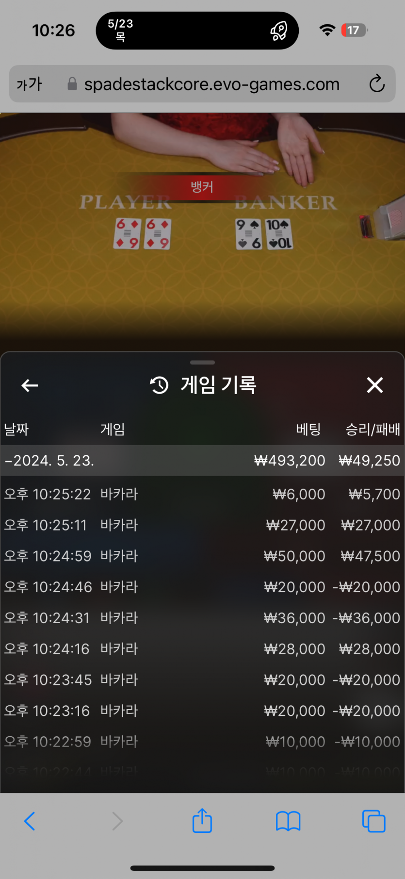비제휴 후기(0)