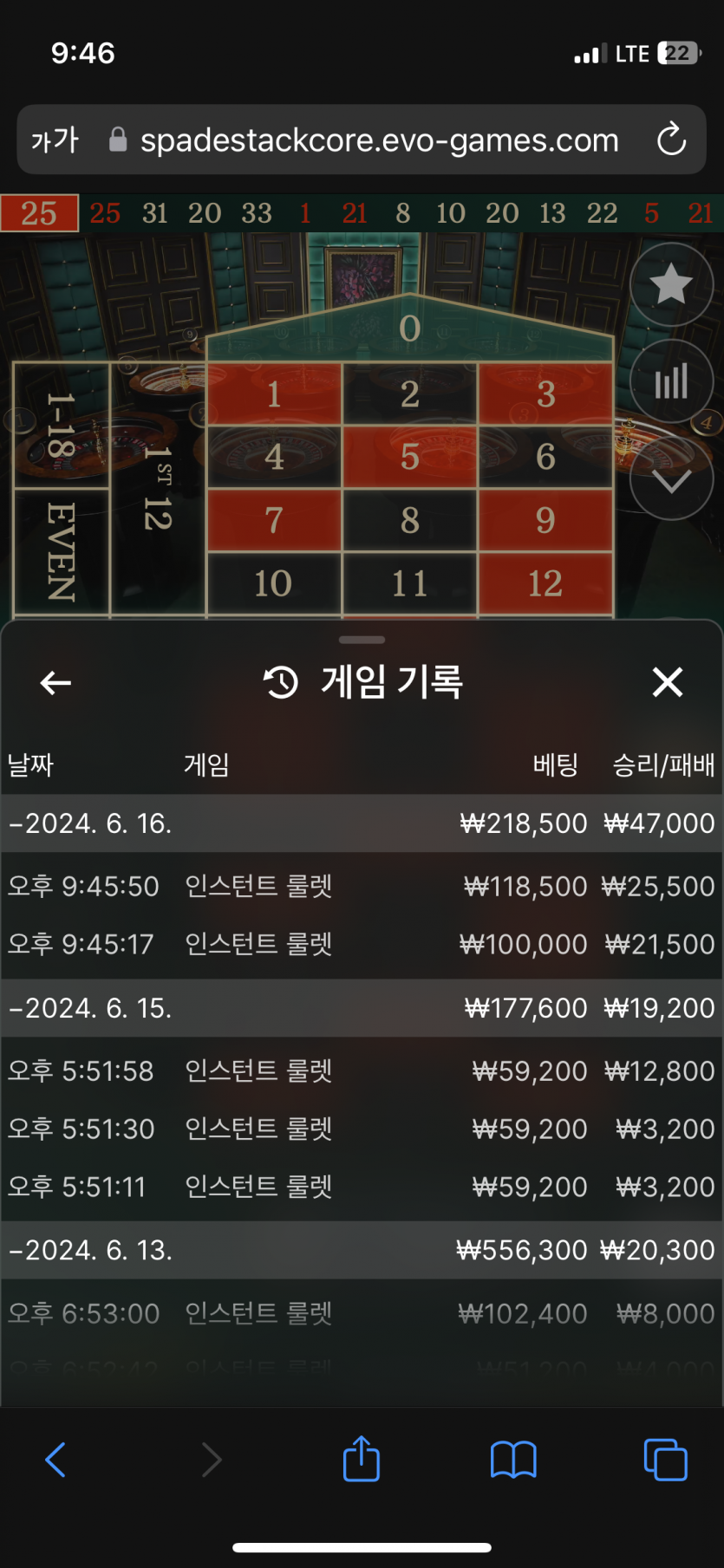 비제휴 후기(0)