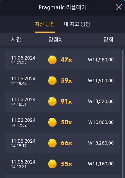 비제휴후기(0)