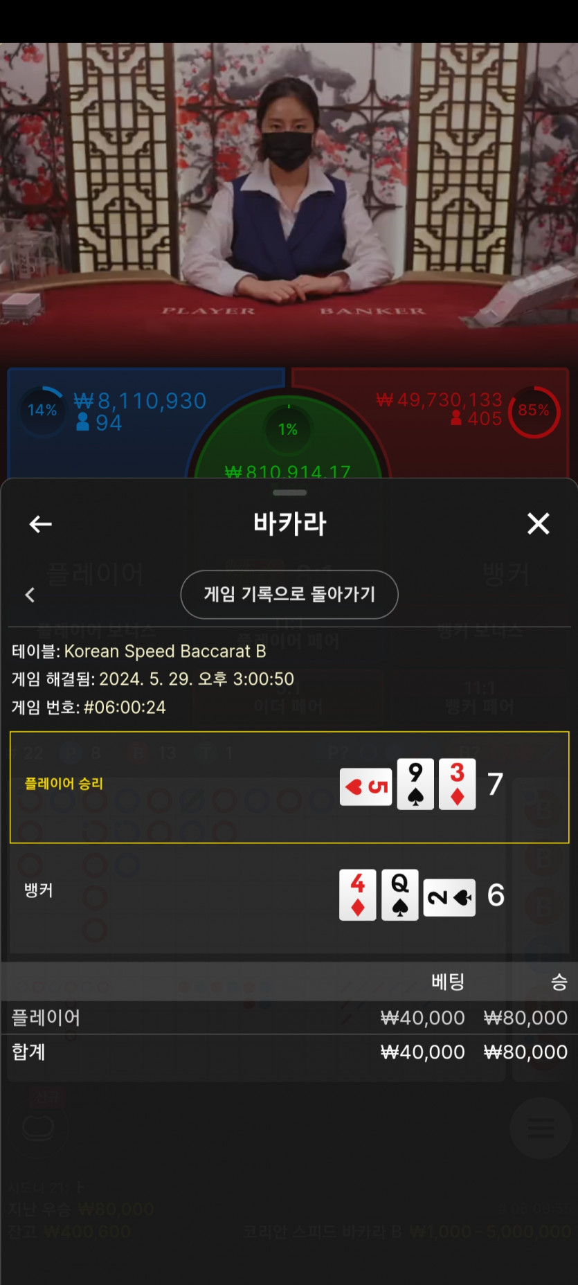 어리아카지노 후기(0)