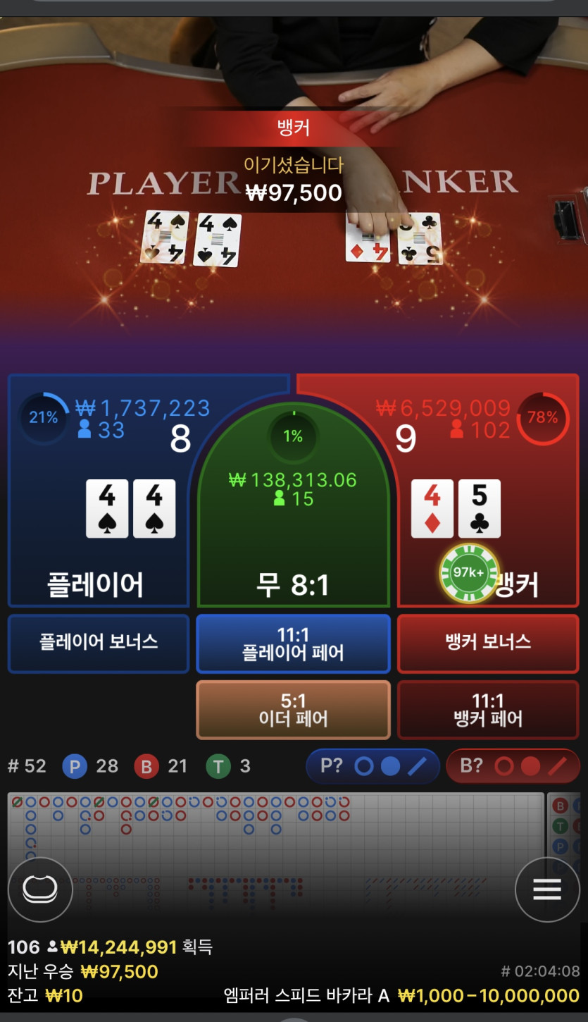 아리아(0)