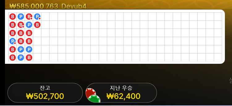 7/8 게임후기3(1)