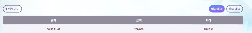 비제휴 후기(0)