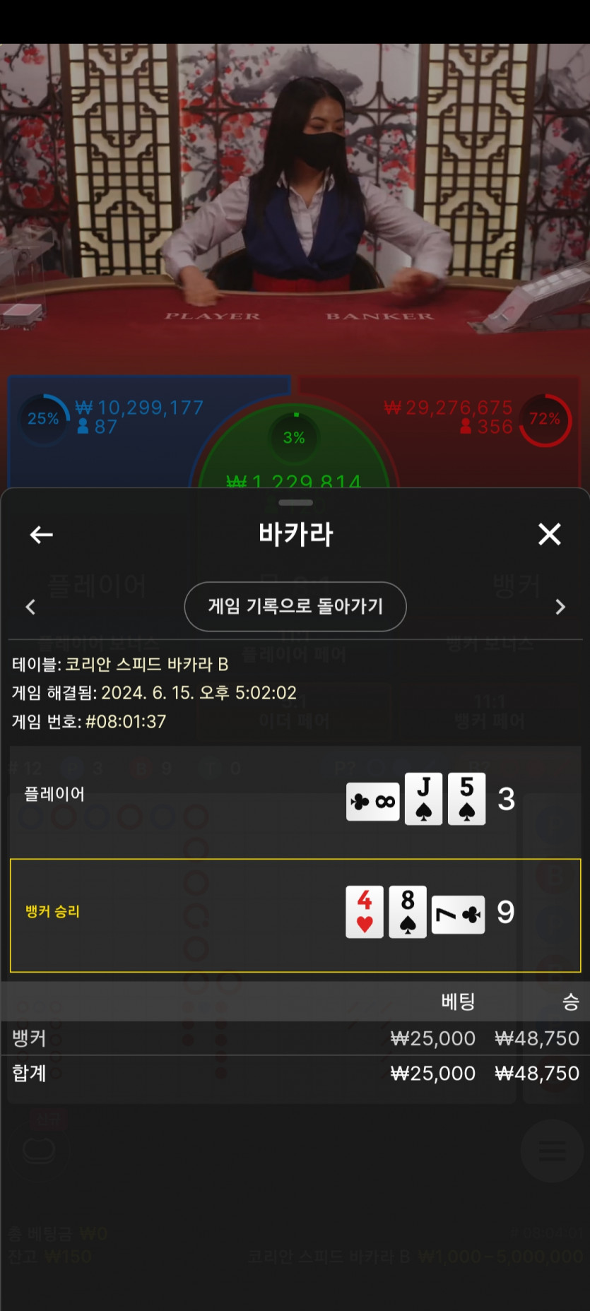 아리아카지노 후기(0)
