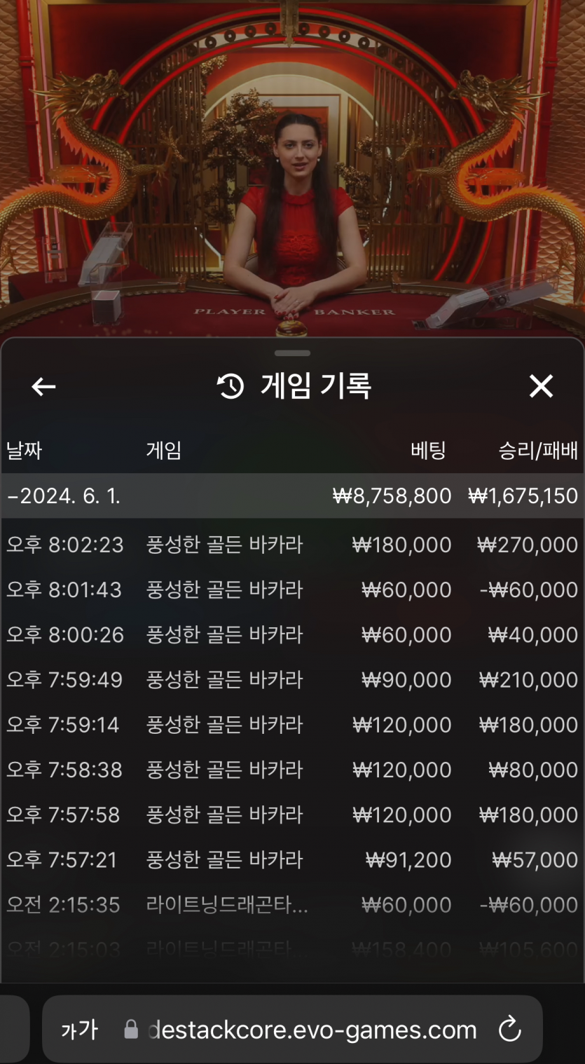 유로후기(0)
