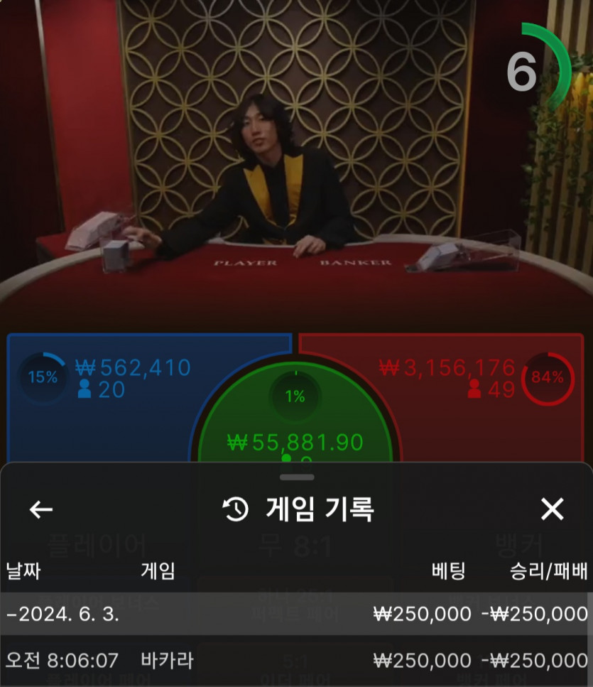 비제휴 후기(0)