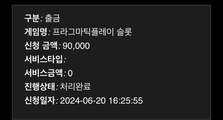 홈카후기(0)