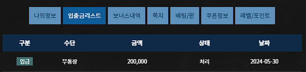 fm후기(0)