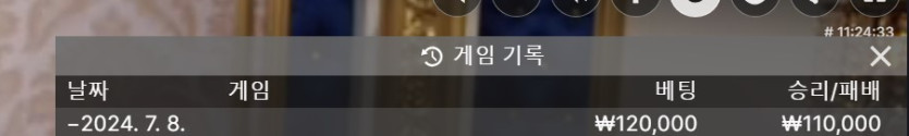 비제휴 후기(0)