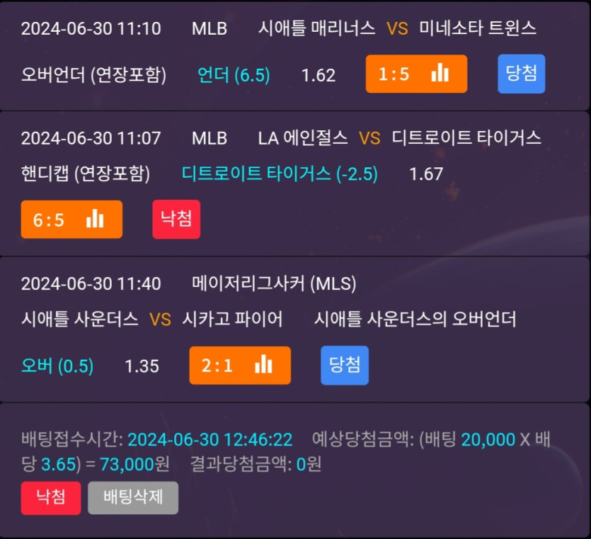 비제휴후기(0)