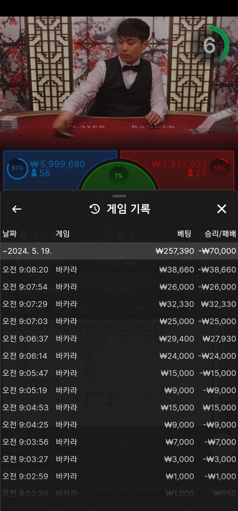 비제휴 후기(0)