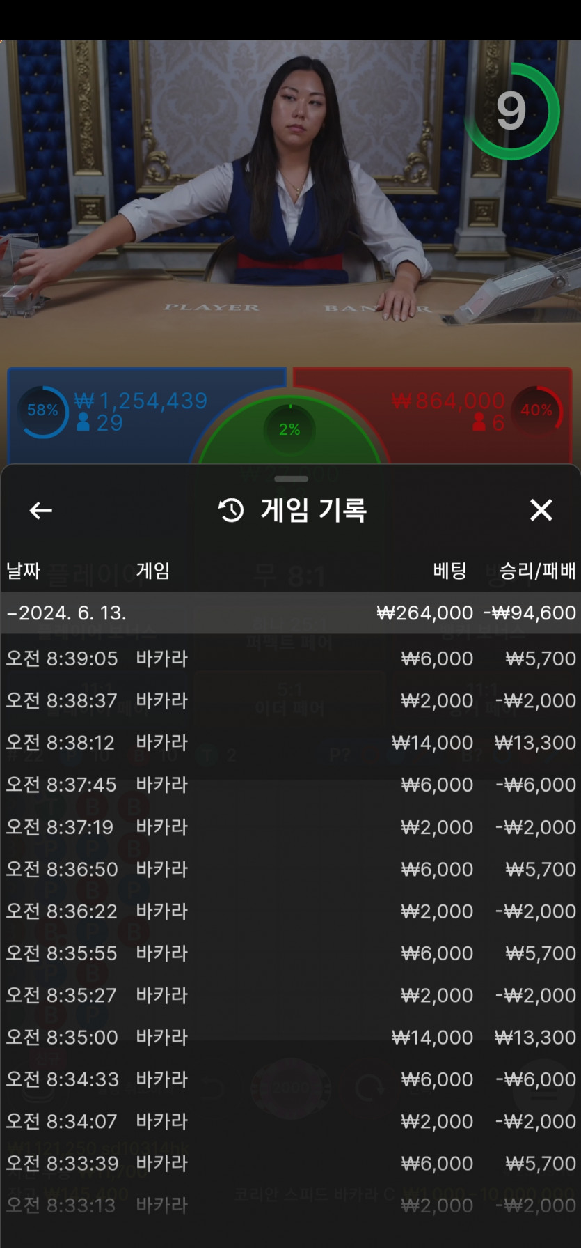 비제휴 후기(0)