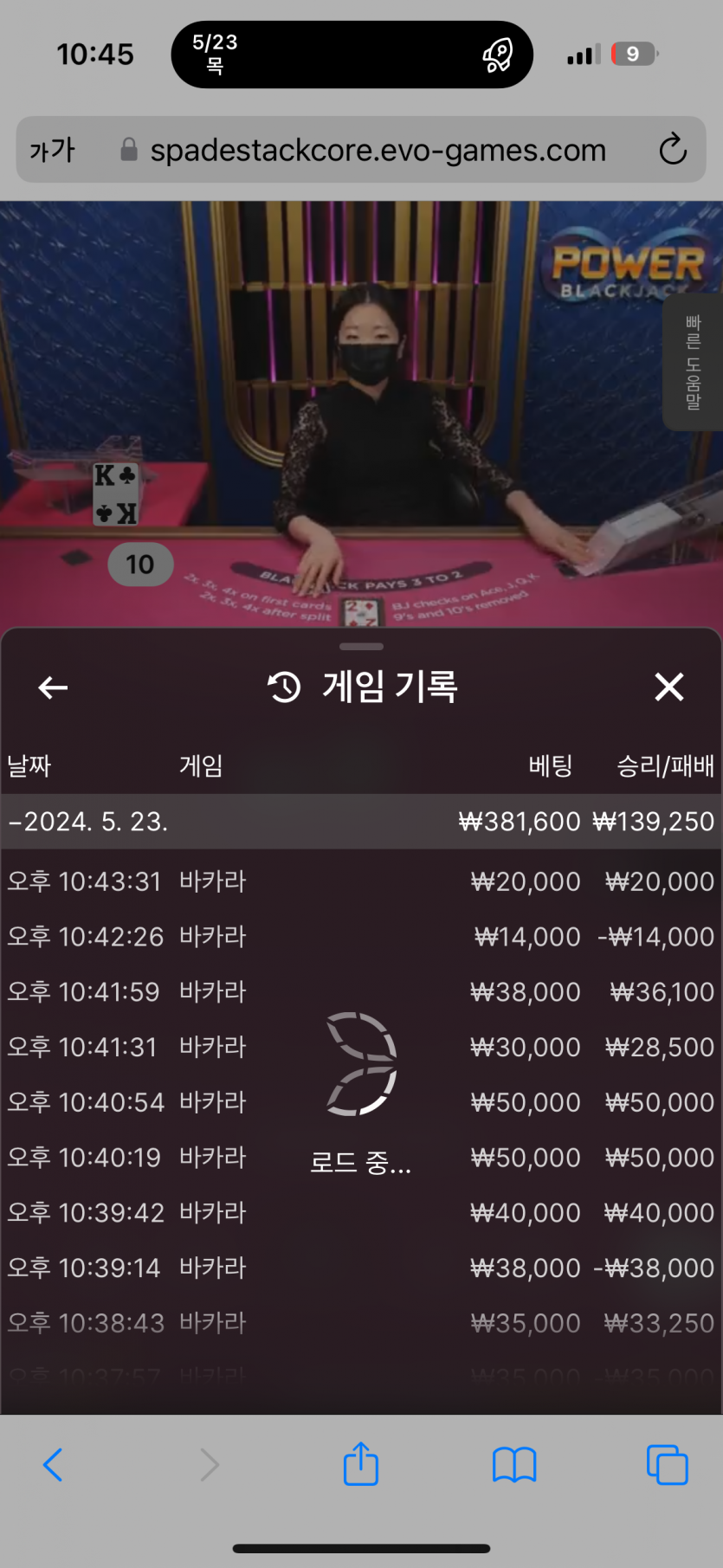 비제휴 후기(0)