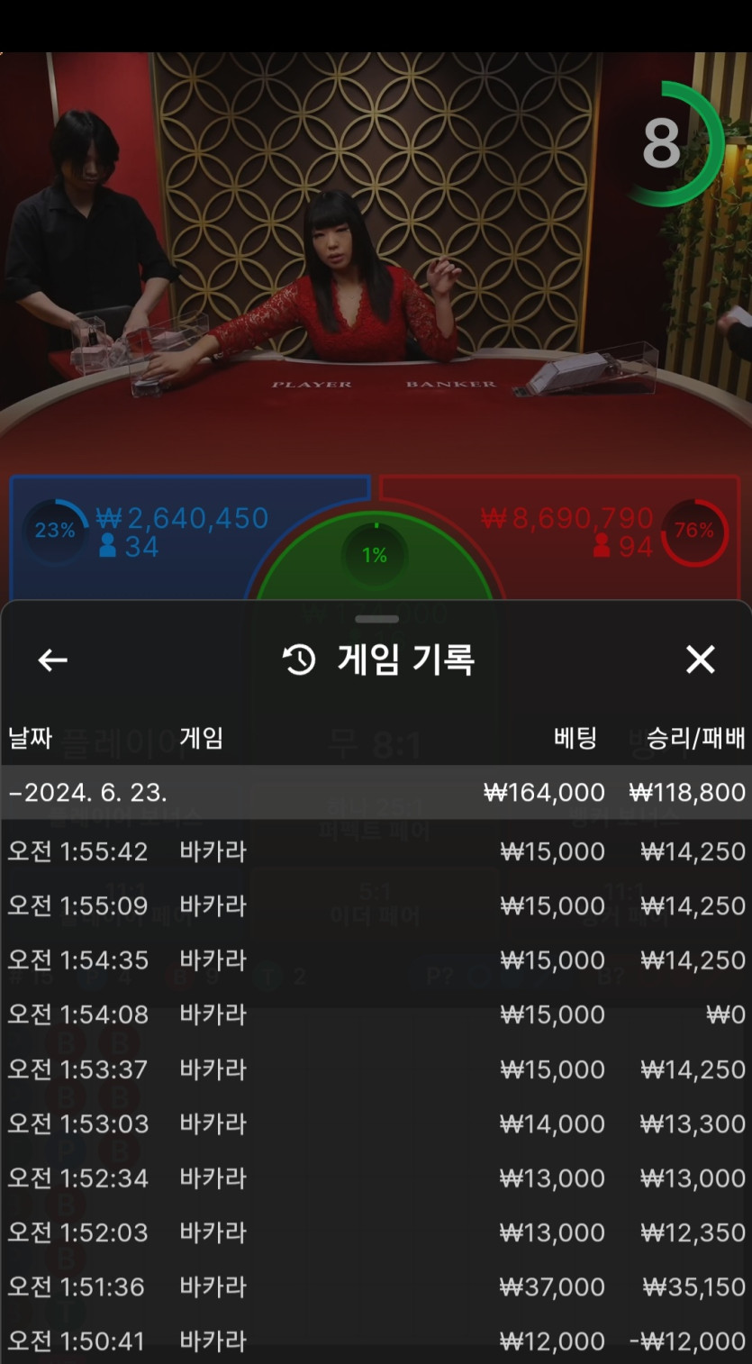 비제휴 후기(0)