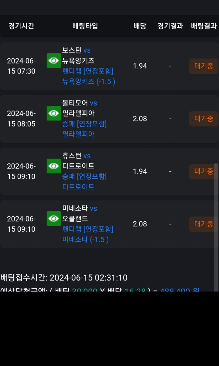 비제휴후기(0)