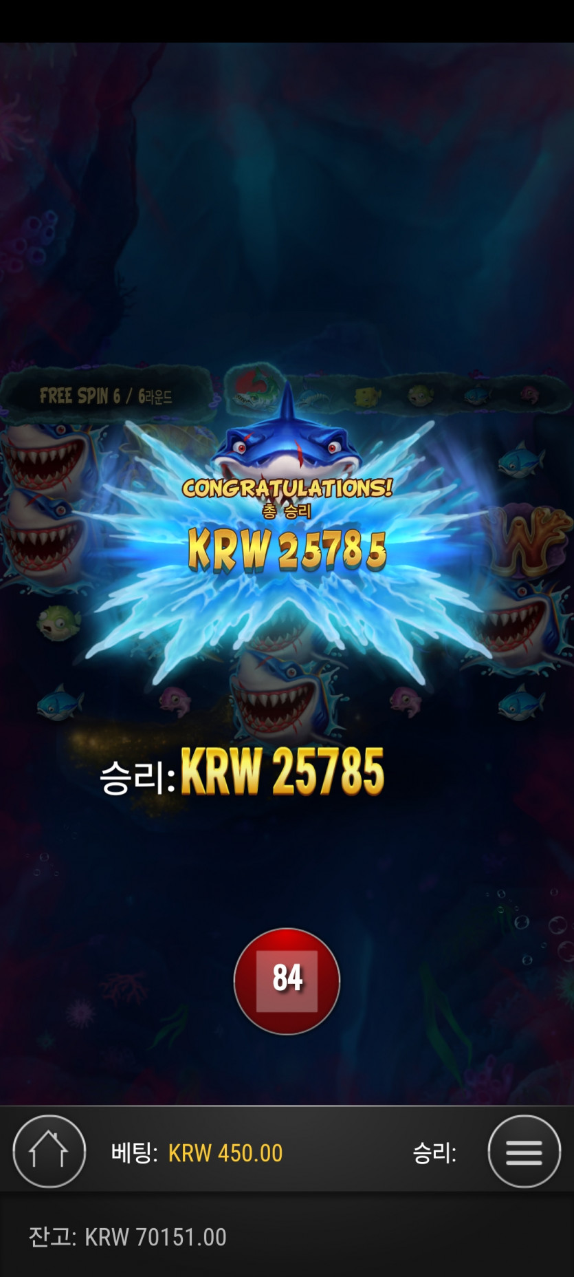 비제휴후기(0)