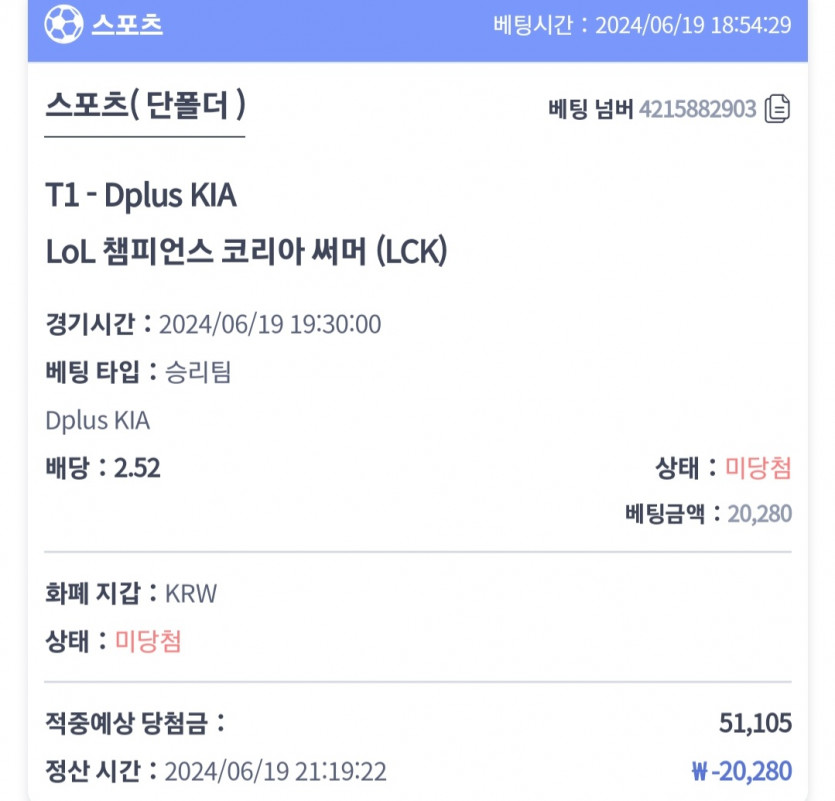 비제휴(2)