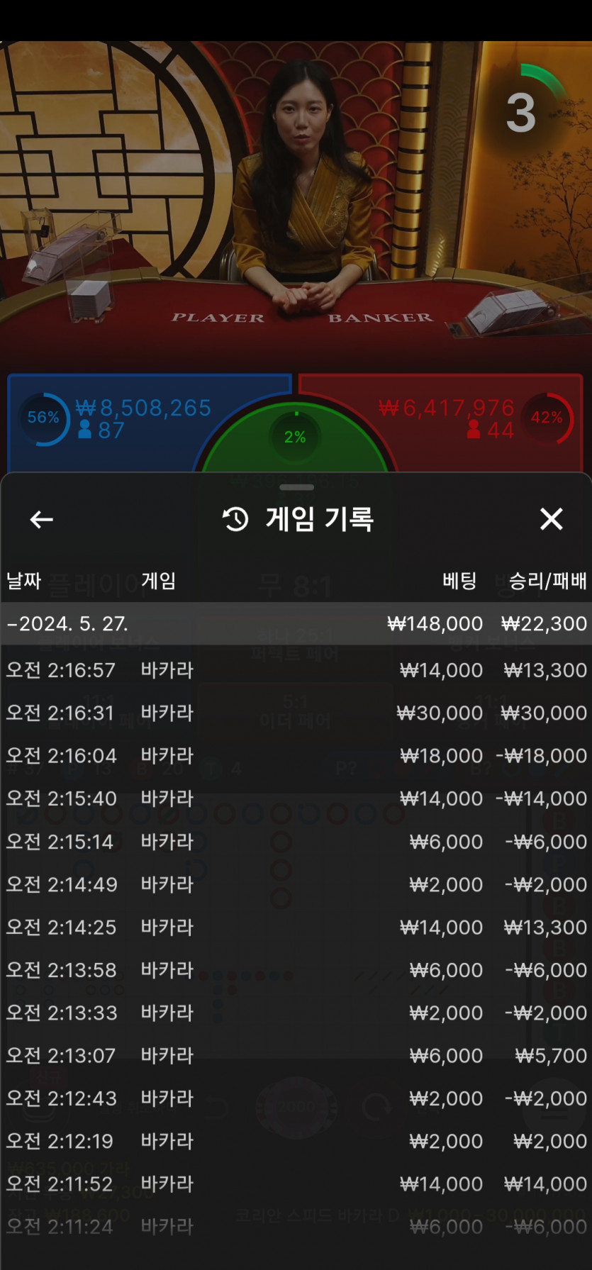 비제휴 후기(0)