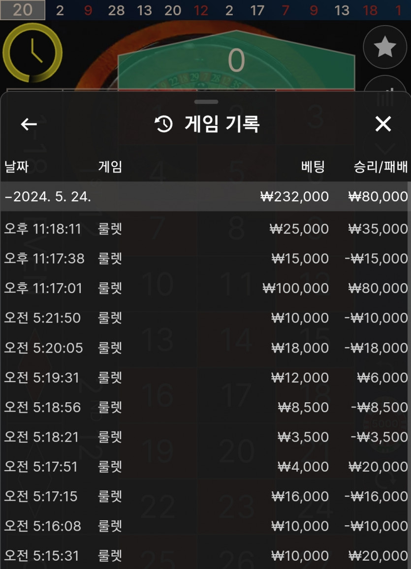 아리아(0)