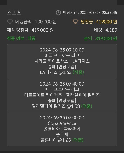 비제휴 후기(0)