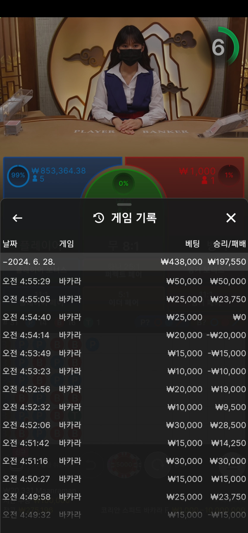 비제휴 후기(0)