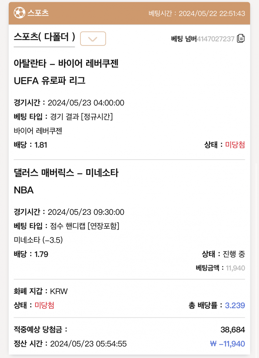 케이 후기(0)